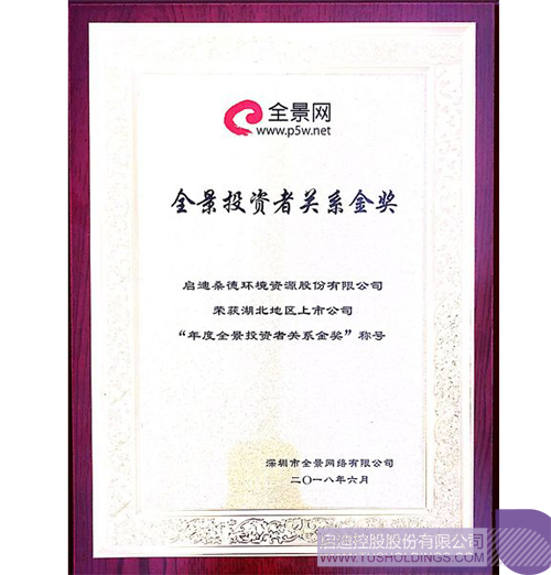 日韩人妻鲁交色情精品视频