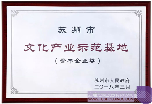 日韩人妻鲁交色情精品视频