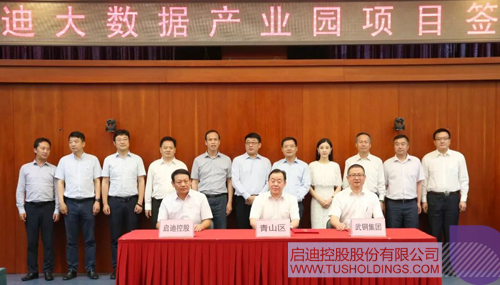 日韩人妻鲁交色情精品视频