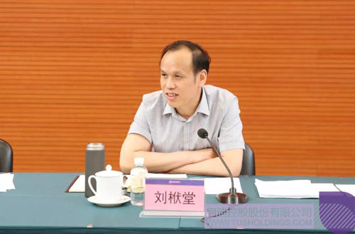 日韩人妻鲁交色情精品视频