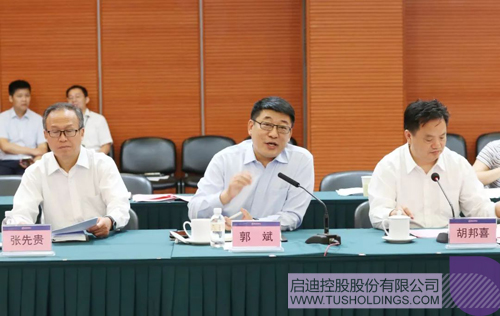 日韩人妻鲁交色情精品视频