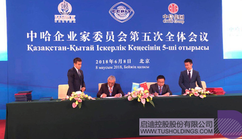 日韩人妻鲁交色情精品视频