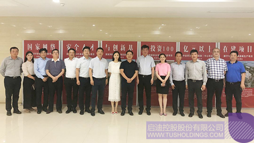 日韩人妻鲁交色情精品视频