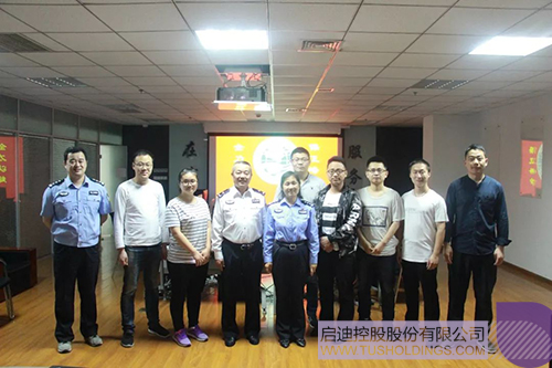 日韩人妻鲁交色情精品视频