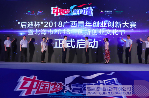 日韩人妻鲁交色情精品视频