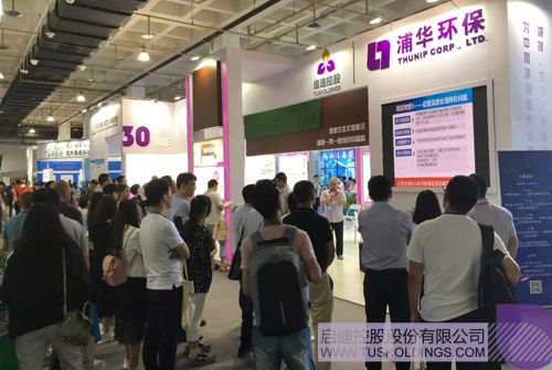 日韩人妻鲁交色情精品视频