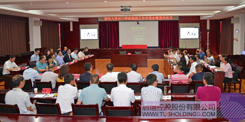 日韩人妻鲁交色情精品视频