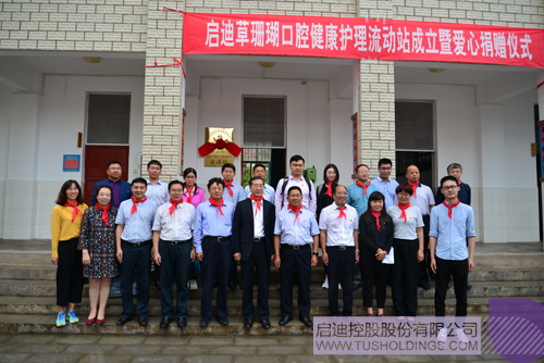 日韩人妻鲁交色情精品视频