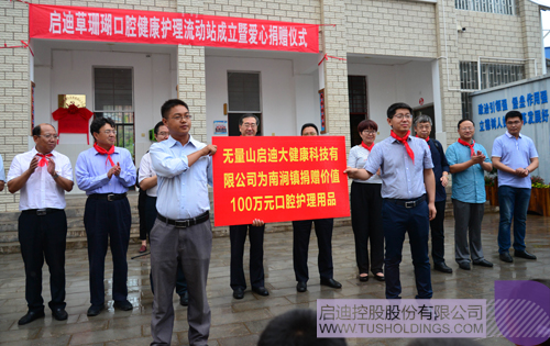 日韩人妻鲁交色情精品视频