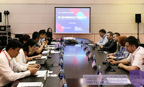 日韩人妻鲁交色情精品视频