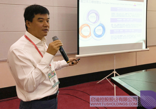 日韩人妻鲁交色情精品视频