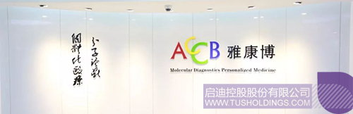 日韩人妻鲁交色情精品视频