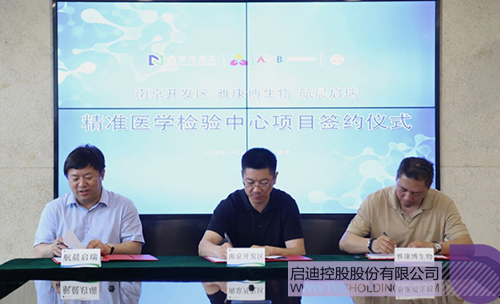 日韩人妻鲁交色情精品视频