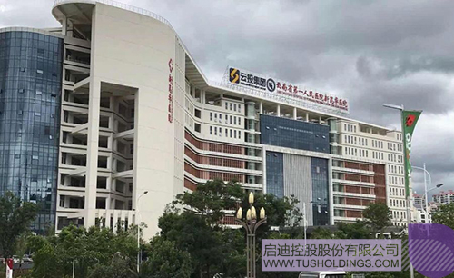 日韩人妻鲁交色情精品视频