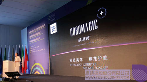 日韩人妻鲁交色情精品视频