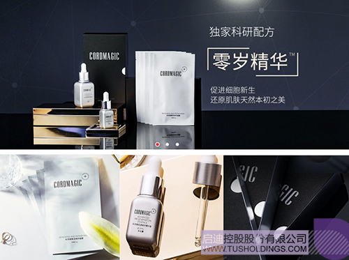 日韩人妻鲁交色情精品视频