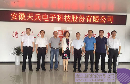 日韩人妻鲁交色情精品视频