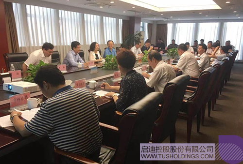 日韩人妻鲁交色情精品视频