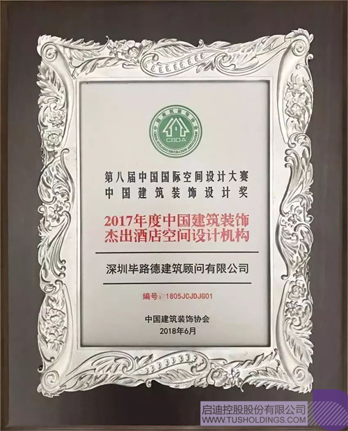 日韩人妻鲁交色情精品视频