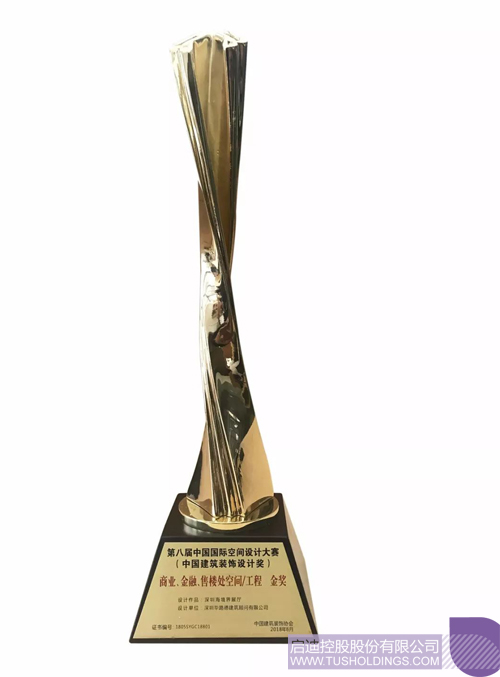 日韩人妻鲁交色情精品视频