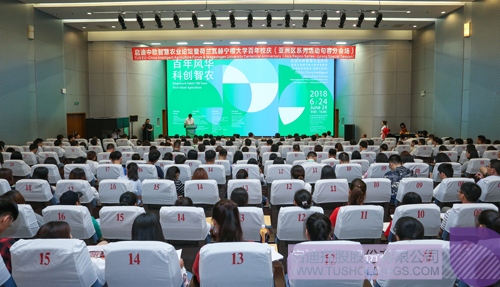 日韩人妻鲁交色情精品视频