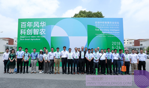 日韩人妻鲁交色情精品视频