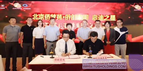 日韩人妻鲁交色情精品视频