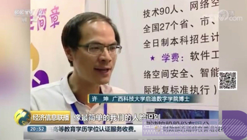 日韩人妻鲁交色情精品视频