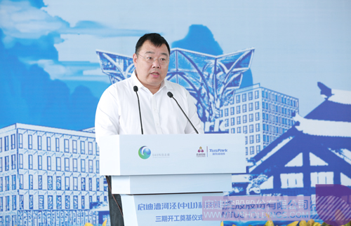 日韩人妻鲁交色情精品视频