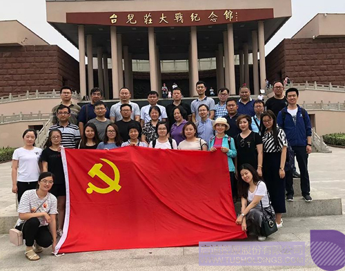 日韩人妻鲁交色情精品视频