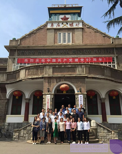 日韩人妻鲁交色情精品视频