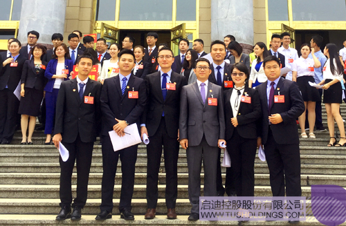 日韩人妻鲁交色情精品视频