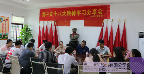 日韩人妻鲁交色情精品视频