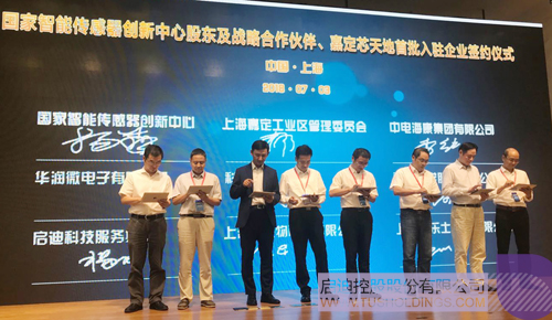 日韩人妻鲁交色情精品视频