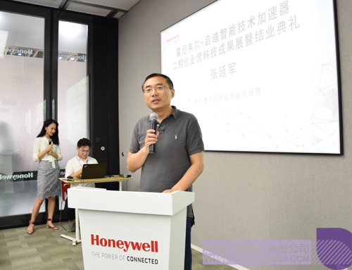 日韩人妻鲁交色情精品视频