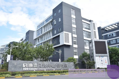 日韩人妻鲁交色情精品视频