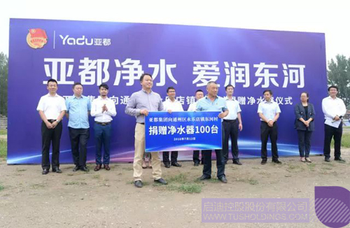 日韩人妻鲁交色情精品视频