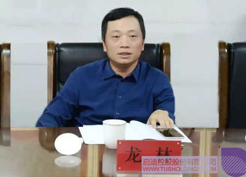 日韩人妻鲁交色情精品视频