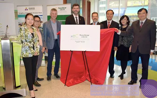 日韩人妻鲁交色情精品视频