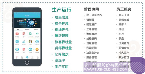 日韩人妻鲁交色情精品视频