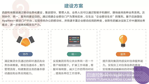 日韩人妻鲁交色情精品视频