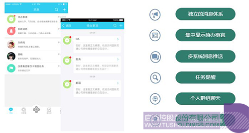 日韩人妻鲁交色情精品视频