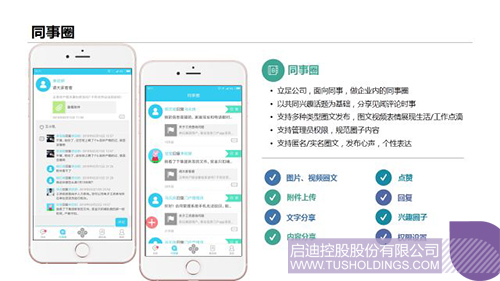 日韩人妻鲁交色情精品视频
