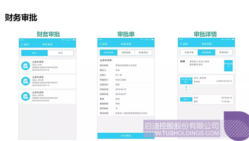 日韩人妻鲁交色情精品视频