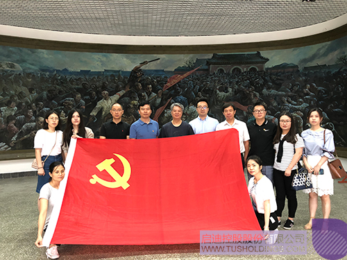 日韩人妻鲁交色情精品视频