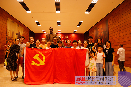 日韩人妻鲁交色情精品视频