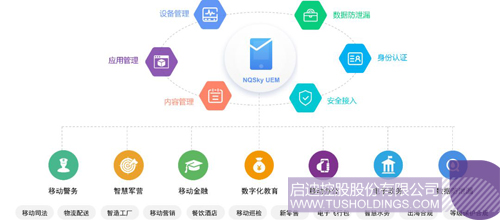 日韩人妻鲁交色情精品视频