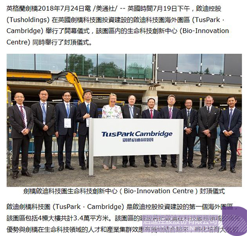 日韩人妻鲁交色情精品视频