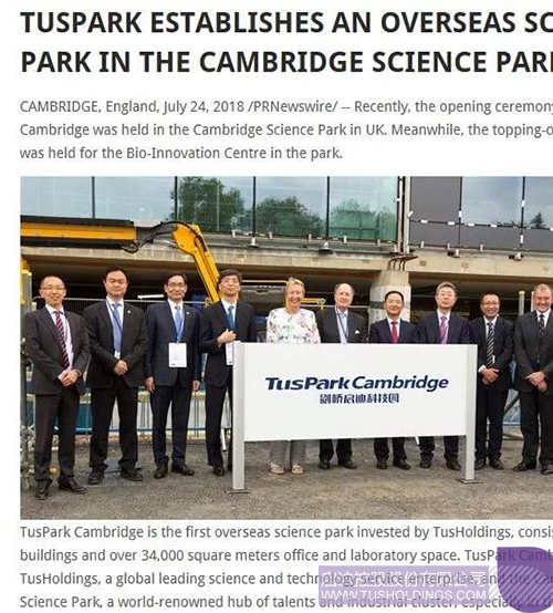 日韩人妻鲁交色情精品视频