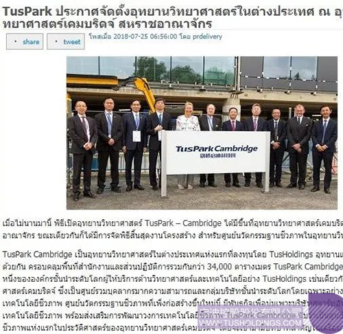 日韩人妻鲁交色情精品视频